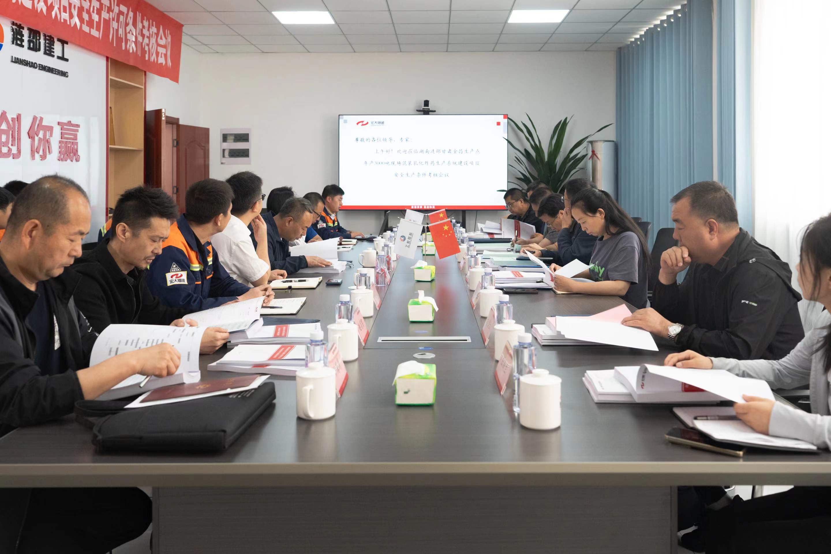 喜报 | 安博官网体育入口(中国)有限公司爆破宜丰县分公司荣获属地政府颁发“2024年度民爆安全管理工作先进集体”荣誉称号