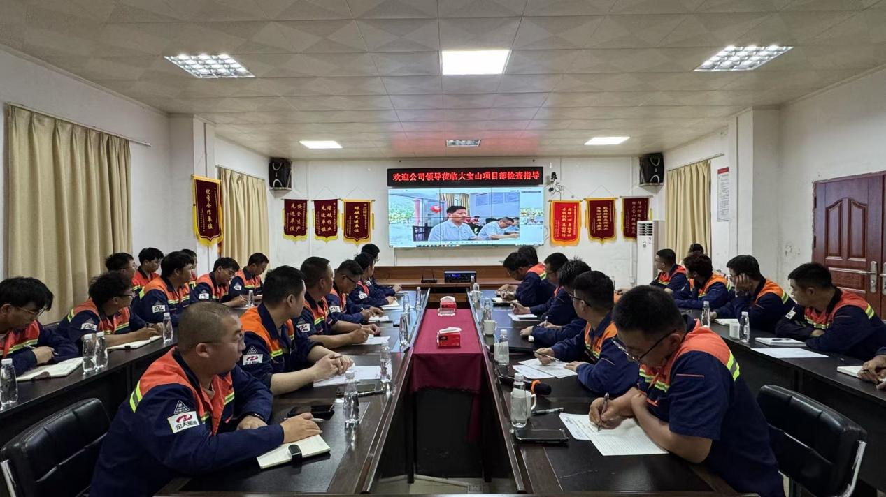 能力提升·基层万里行 | 首站韶关启动，安博官网体育入口(中国)有限公司爆破激发基层活力新动能