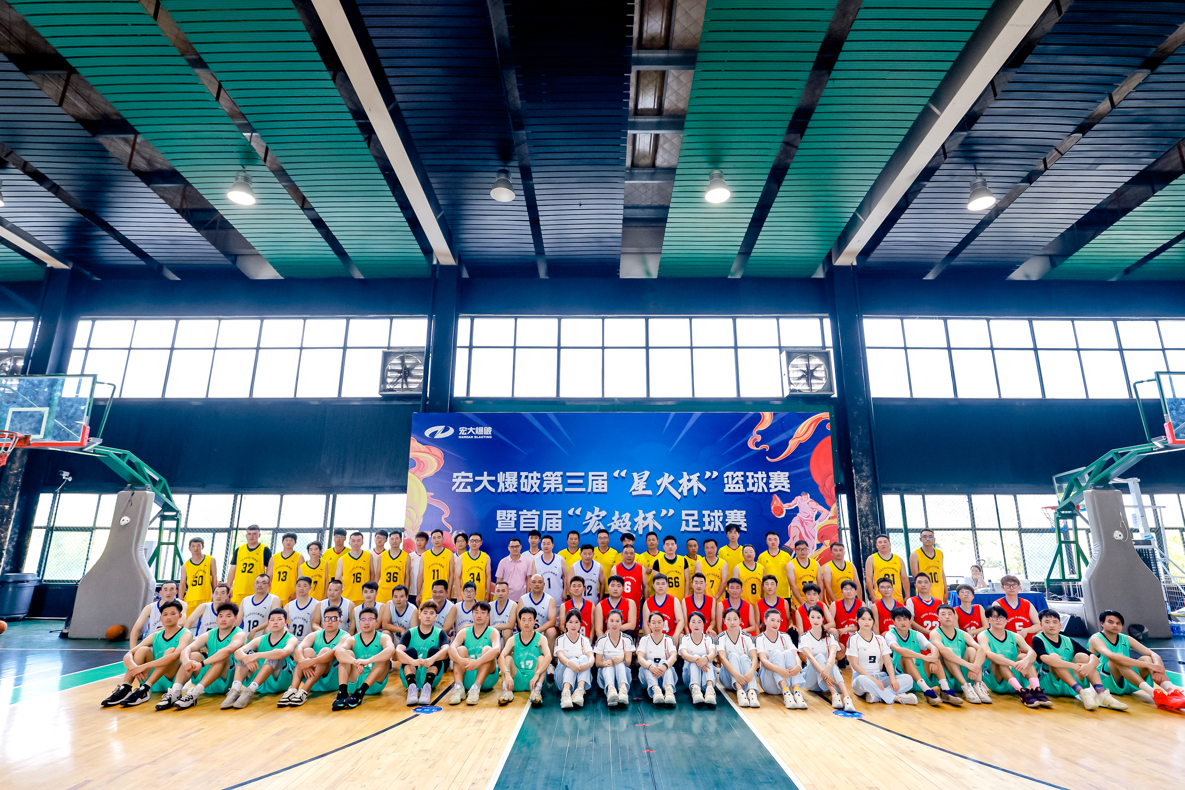 【雏鹰振翅 铸梦启航】青春跃动安博官网体育入口(中国)有限公司！雏鹰赛场竞风采！