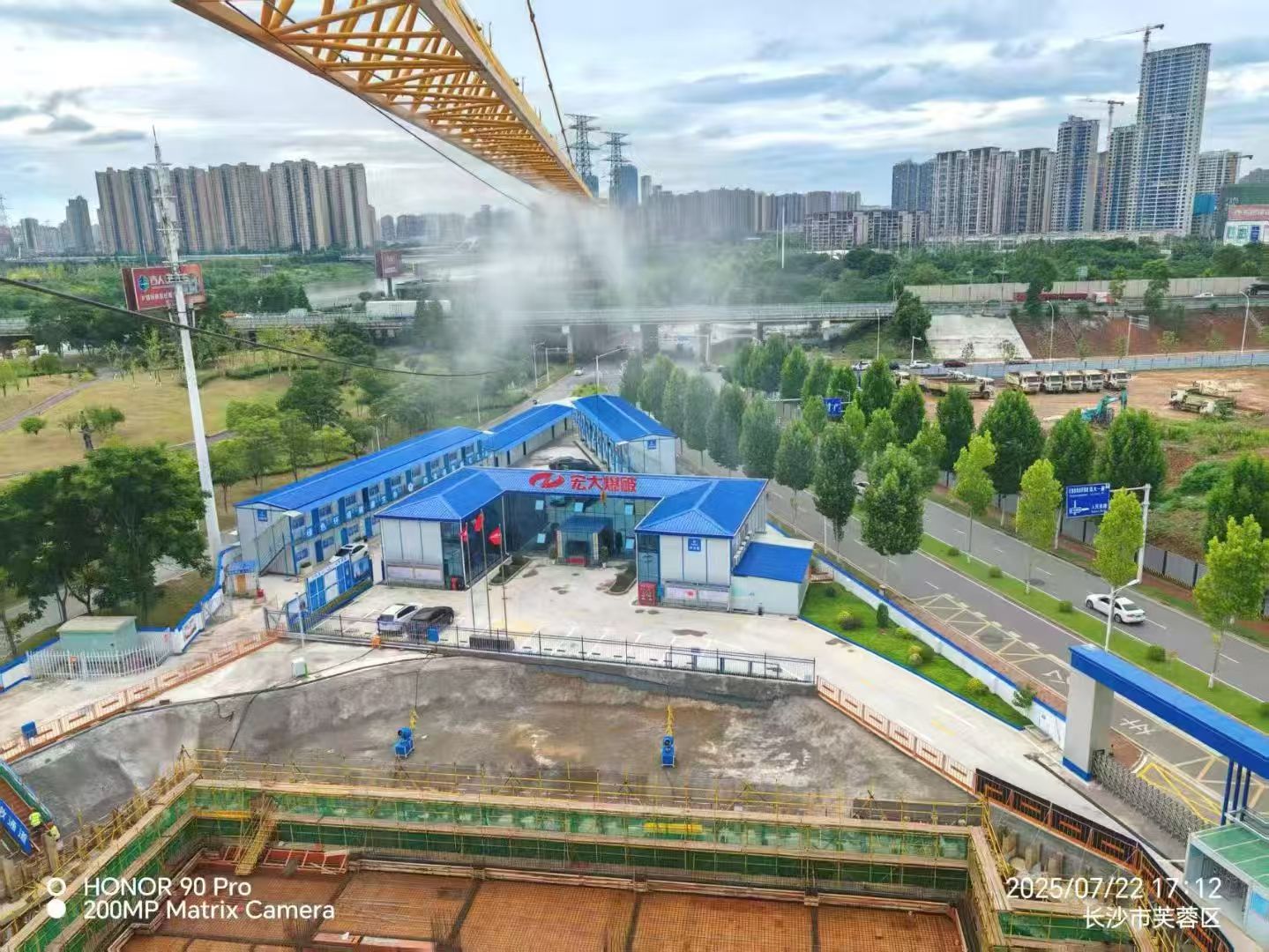 安博官网体育入口(中国)有限公司爆破总部大楼项目绿色施工获官方点赞 扬尘治理成行业亮点