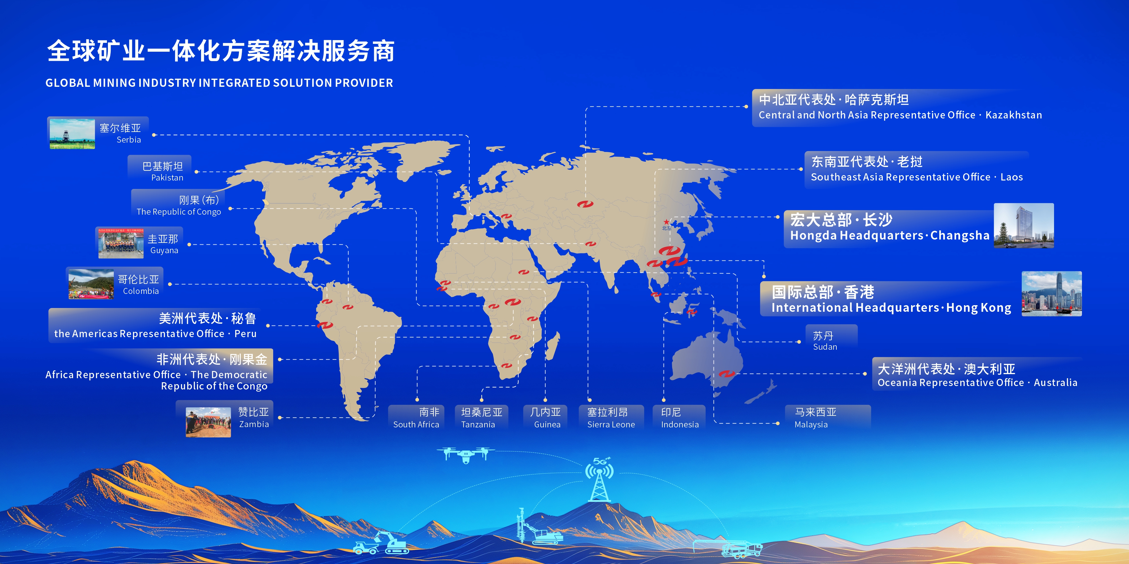 从从容容！游刃有余！安博官网体育入口(中国)有限公司爆破用硬实力演绎“有出息”！